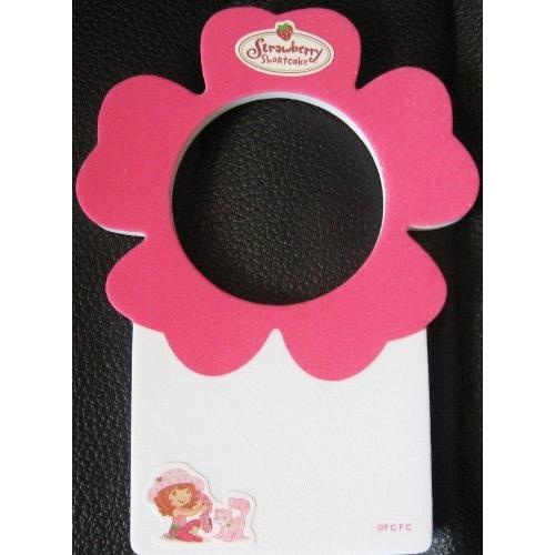 Strawberry Shortcake My Room Doorknob Hangers