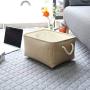 TheWarmHome Decorative Basket Rectangular Fabric Storage Bin Organizer Basket with Handles for Clothes Storage (Beige, 13.8L9.8W6.7H) TheWarmHome Decorative Basket Rectangular Fabric Storage Bin Organizer Basket with Handles for Clothes Storage (Beige, 13.8L9.8W6.7H)