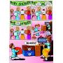 Katabird Pink Toy Storage Boxes Organizer, Limited Edition