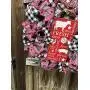 Farmhouse Wreath | Animal Farmhouse Decor | Farmhouse Door Hanger | Wall Decor | FREE Shipping | Hard Working Mom Farmhouse Wreath | Animal Farmhouse Decor | Farmhouse Door Hanger | Wall Decor | FREE Shipping | Hard Working Mom