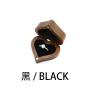 [Embossed Ring Box] Solid Wood Couple Wedding Engagement Ring Docking Boxes Gift Ring Jewelry Boxes Storage Box