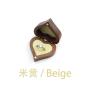 [Embossed Ring Box] Solid Wood Couple Wedding Engagement Ring Docking Boxes Gift Ring Jewelry Boxes Storage Box