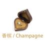 [Embossed Ring Box] Solid Wood Couple Wedding Engagement Ring Docking Boxes Gift Ring Jewelry Boxes Storage Box