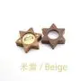 Wooden retro jewelry boxes black walnut pair ring jewelry boxes solid wood necklace ring storage boxes transparent flannel lining