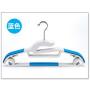 Light-weight Clothes Hangers Non-slip Durable Clothes Hanger Plastic Hangers Various Colors Perfect for Pants, dress, jacket, Underwear and Shirt 1pcs Light-weight Clothes Hangers Non-slip Durable Clothes Hanger Plastic Hangers Various Colors Perfect for Pants, dress, jacket, Underwear and Shirt 1pcs