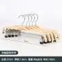 JS HANGER Solid Wooden Light Weight Coat Pant Skirt Hangers with two clips 10-Pack, Natural Finish JS HANGER Solid Wooden Light Weight Coat Pant Skirt Hangers with two clips 10-Pack, Natural Finish