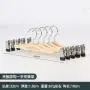 JS HANGER Solid Wooden Light Weight Coat Pant Skirt Hangers with two clips 10-Pack, Natural Finish