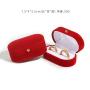 Plush Velvet Travel Jewelry Case, Mini Jewelry Box, Small Jewelry Organizer Portable Display Jewelry Storage Case for Ring,Gifts for Girls Women