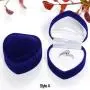 Plush Velvet Travel Jewelry Case, Mini Jewelry Box, Small Jewelry Organizer Portable Display Jewelry Storage Case for Ring,Gifts for Girls Women