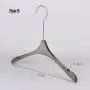 Free Customization Logo 1pcs High Quality Grey Acrylic Hangers, Made of Gray Acrylic for a Luxurious Look and Feel with Swivel Hook (Shirt) for Women