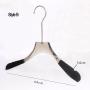 Free Customization Logo 1pcs High Quality Grey Acrylic Hangers, Made of Gray Acrylic with Velvet for a Luxurious Look and Feel with Swivel Hook (Shirt) for Women